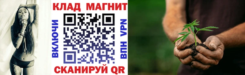 Что такое Южно-Сухокумск МАРИХУАНА Альфа ПВП Мефедрон