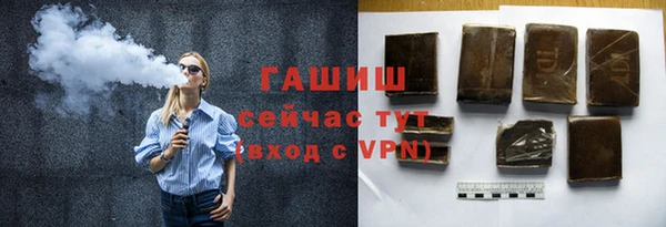 мет Вязники