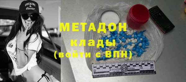 прущая мука Вяземский