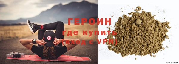 мет Вязники