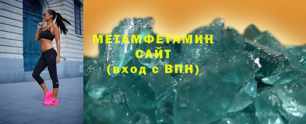 прущая мука Вяземский