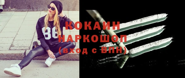мет Вязники
