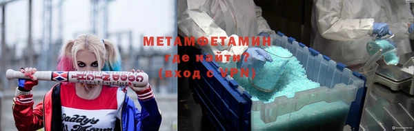 прущая мука Вязьма