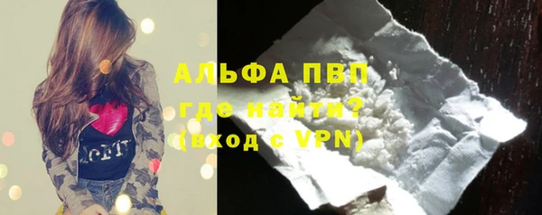 мет Вязники