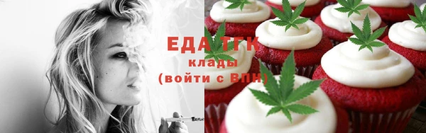 прущая мука Вяземский