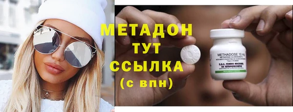 прущая мука Вязьма