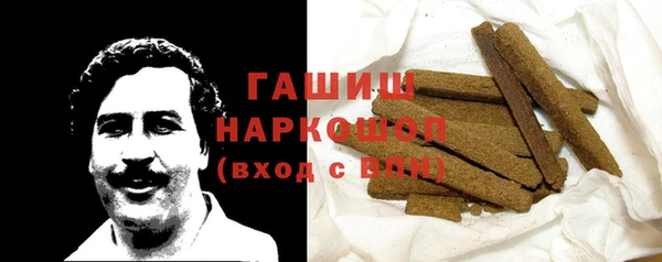 мет Вязники