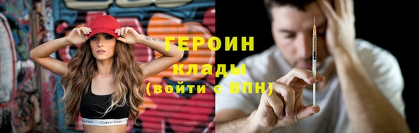 прущая мука Вяземский