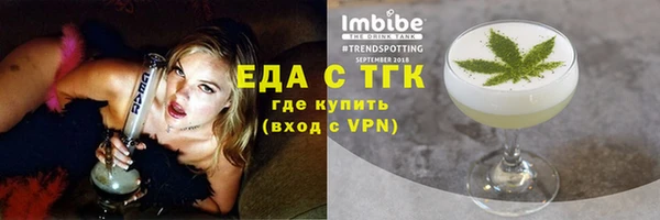 прущая мука Вяземский
