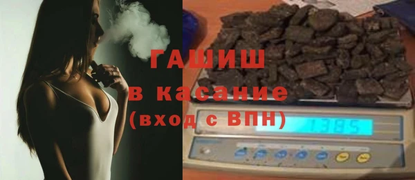 прущая мука Вяземский