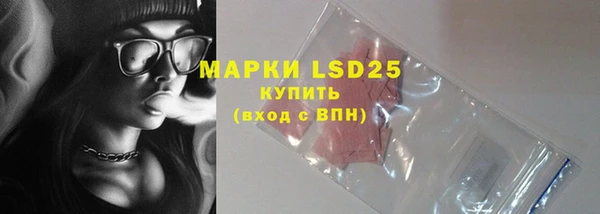 мет Вязники