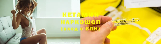 мет Вязники
