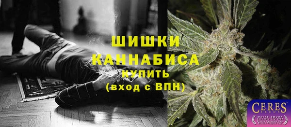 прущая мука Вязьма