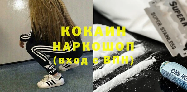 мет Вязники