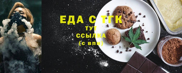 мет Вязники