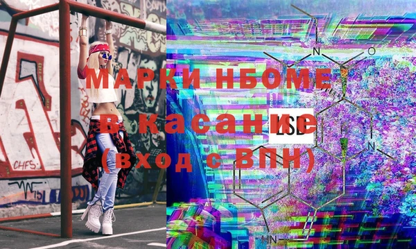 прущая мука Вяземский