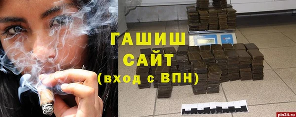 прущая мука Вяземский