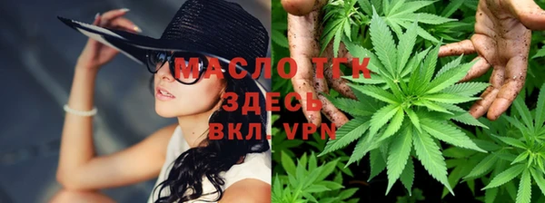 мет Вязники